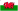 le Pays de Galles